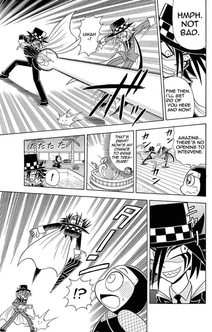 Kaitou Joker - 23 page 23