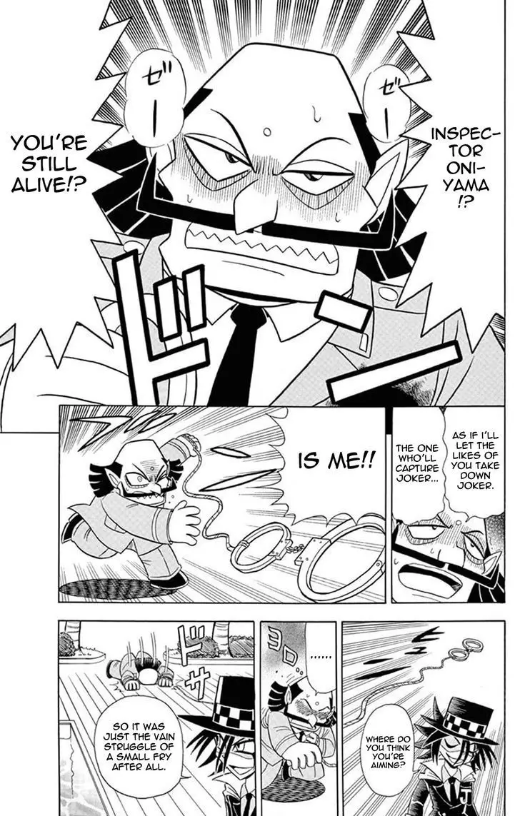 Kaitou Joker - 23 page 25