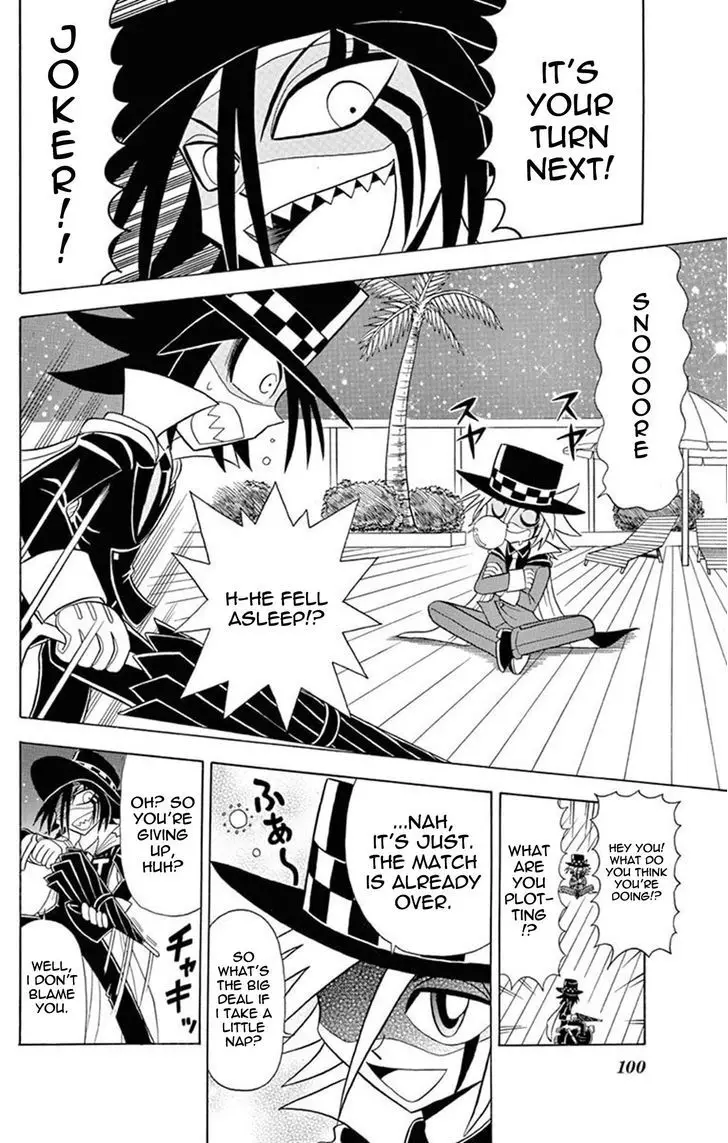 Kaitou Joker - 23 page 26
