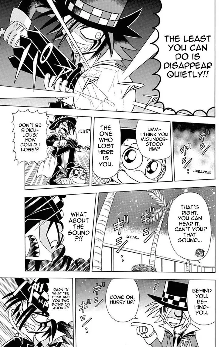 Kaitou Joker - 23 page 27