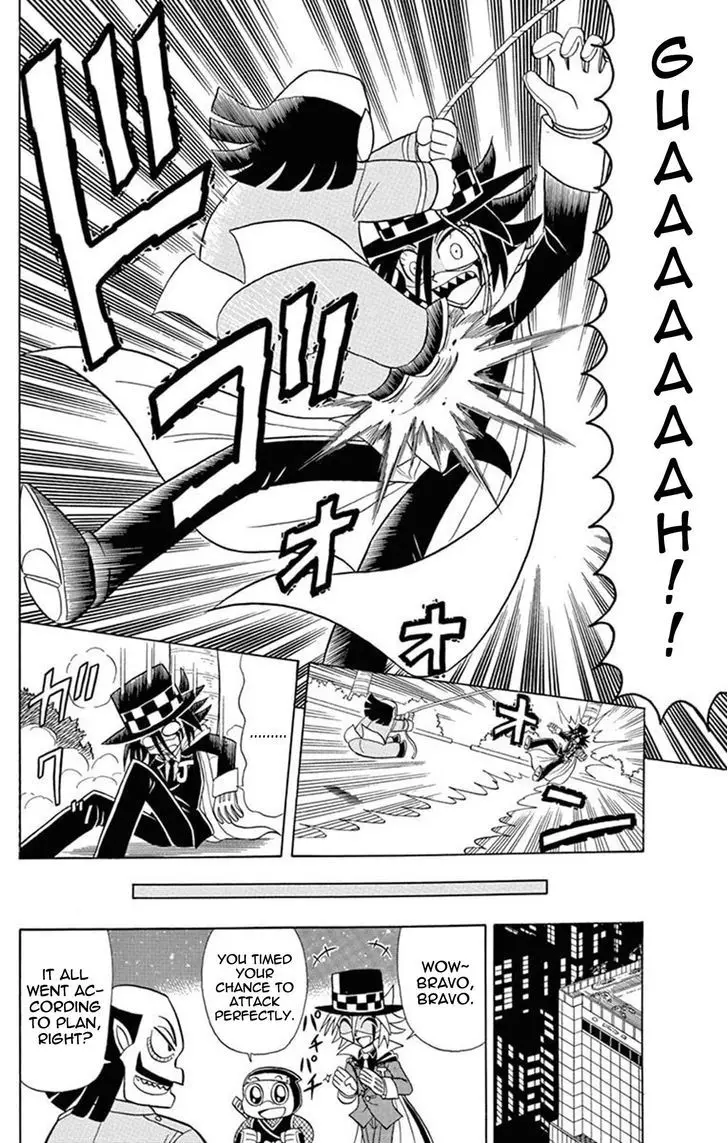 Kaitou Joker - 23 page 29