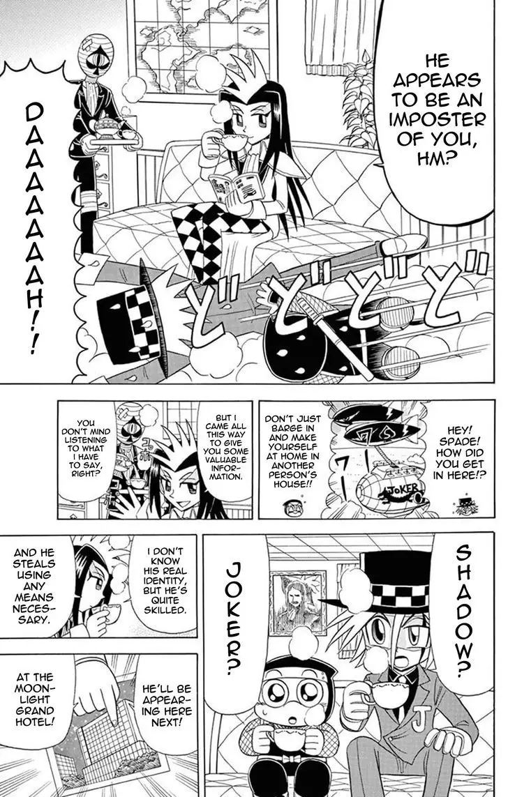 Kaitou Joker - 23 page 7