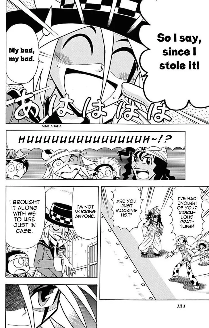 Kaitou Joker - 24 page 21