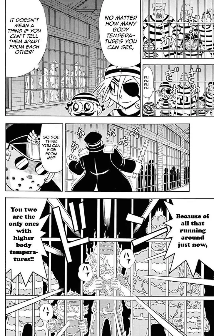 Kaitou Joker - 25 page 22