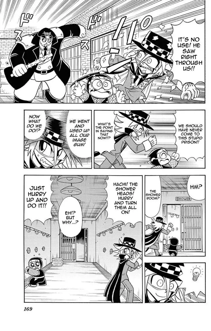 Kaitou Joker - 25 page 23