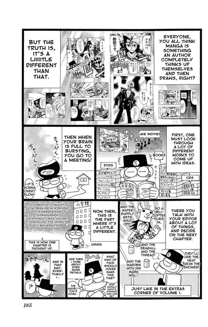 Kaitou Joker - 25 page 38