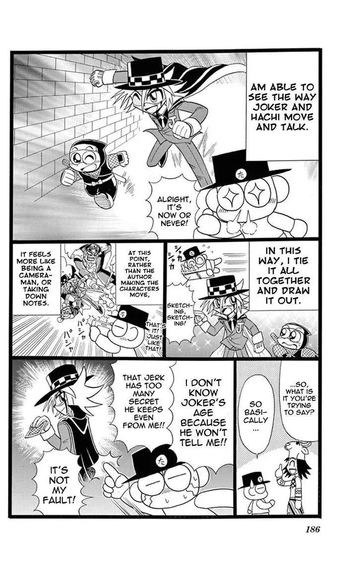 Kaitou Joker - 25 page 39