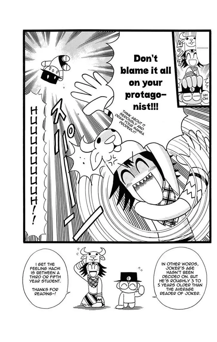 Kaitou Joker - 25 page 40