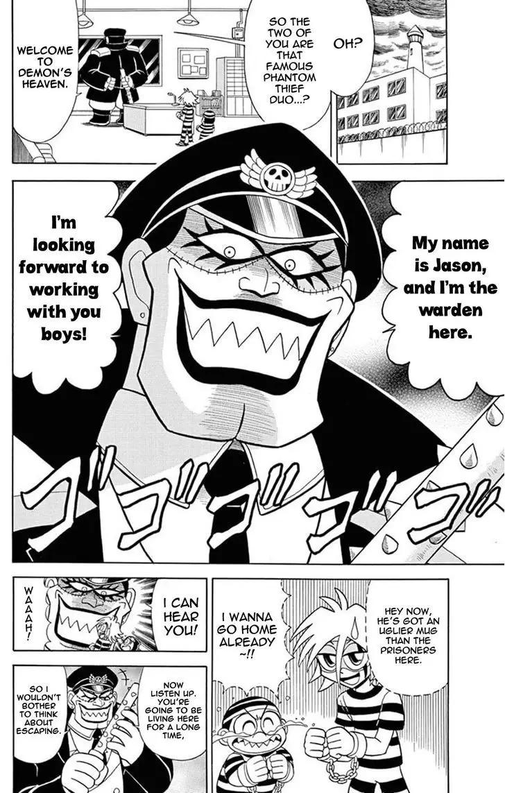 Kaitou Joker - 25 page 6