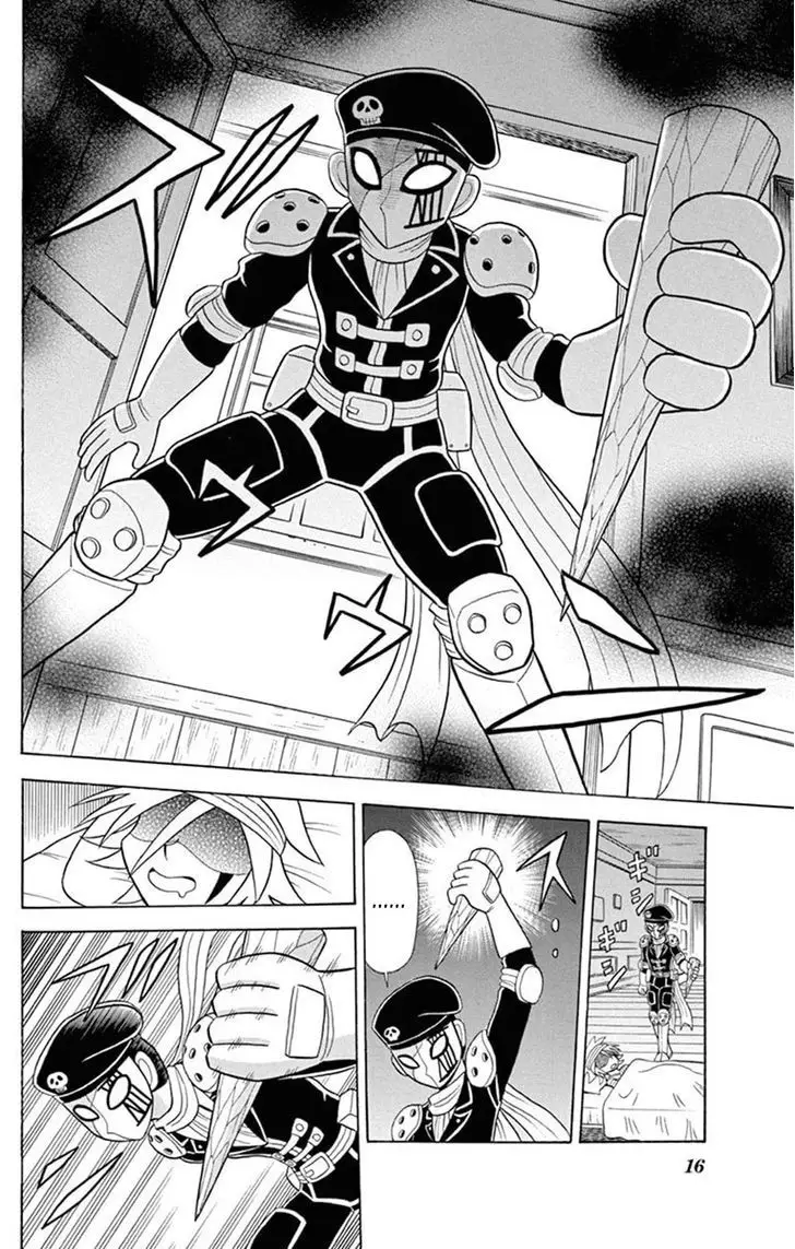 Kaitou Joker - 26 page 14
