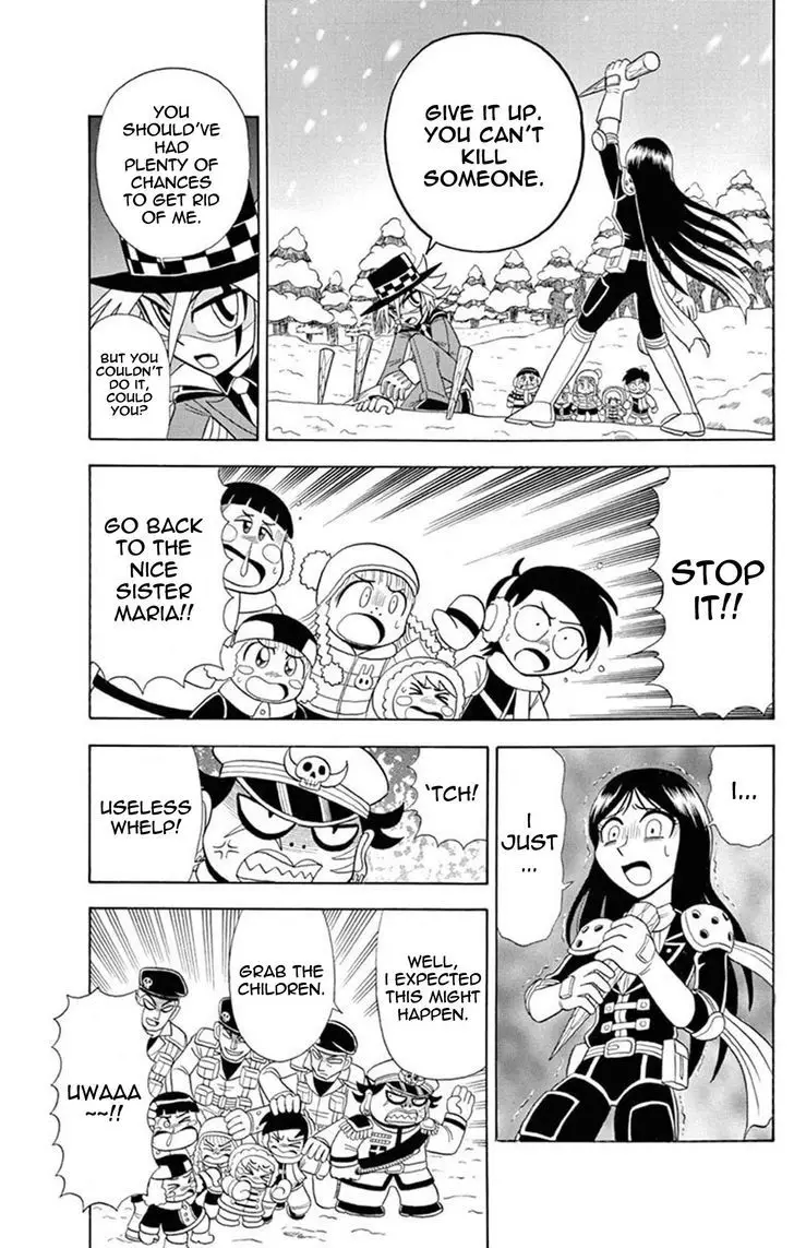 Kaitou Joker - 26 page 23