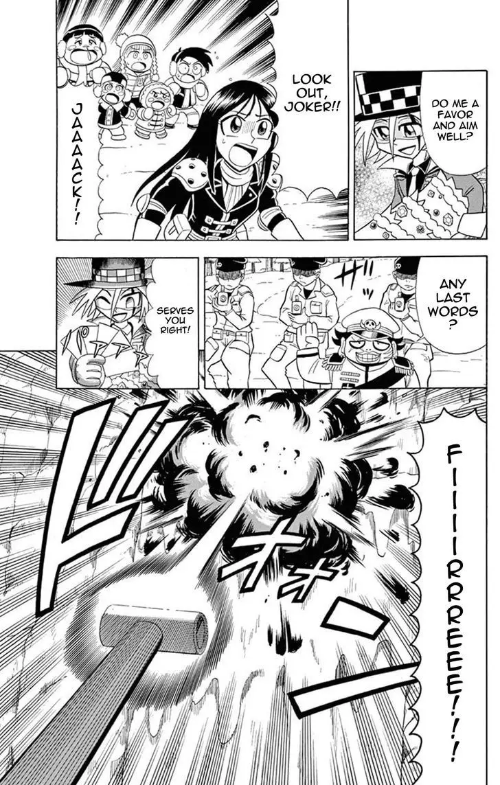 Kaitou Joker - 26 page 29