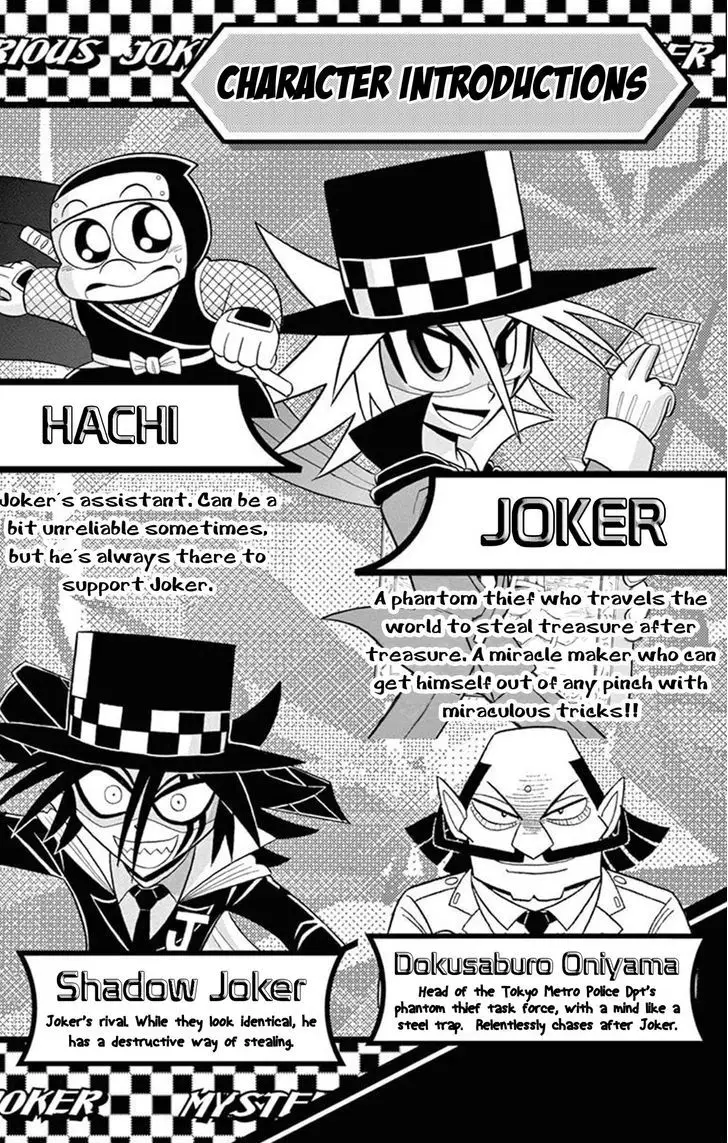 Kaitou Joker - 26 page 3