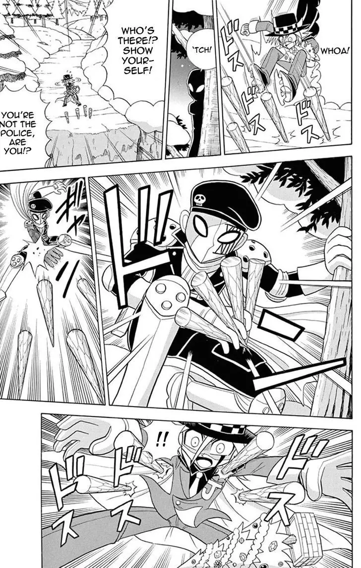Kaitou Joker - 26 page 7