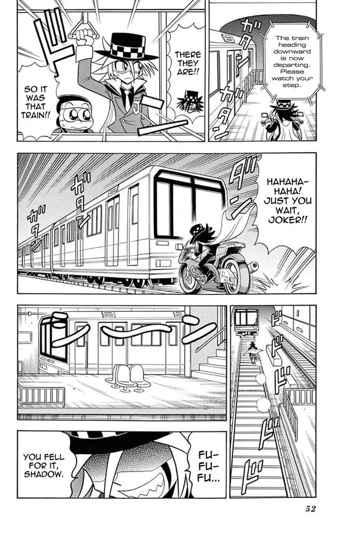 Kaitou Joker - 27 page 10