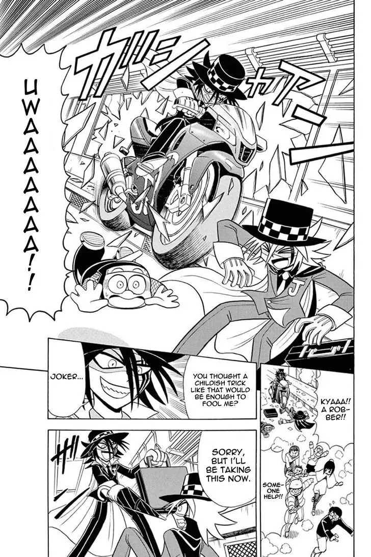 Kaitou Joker - 27 page 13