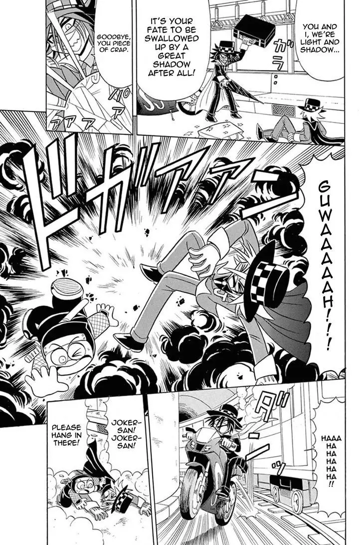 Kaitou Joker - 27 page 15