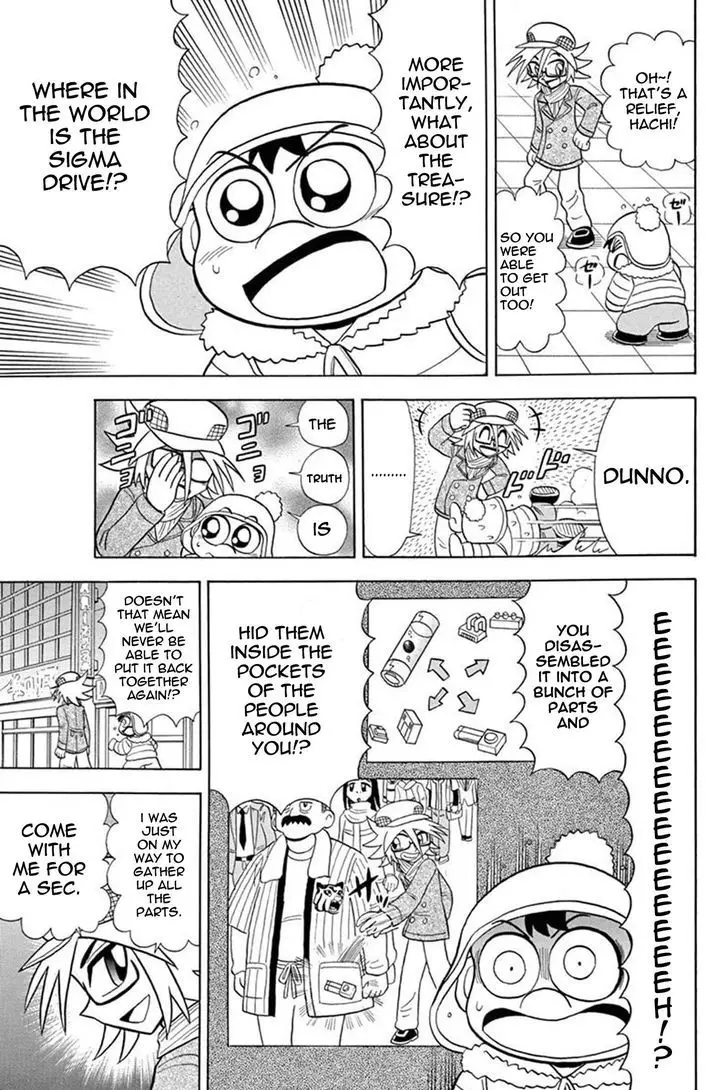 Kaitou Joker - 27 page 22