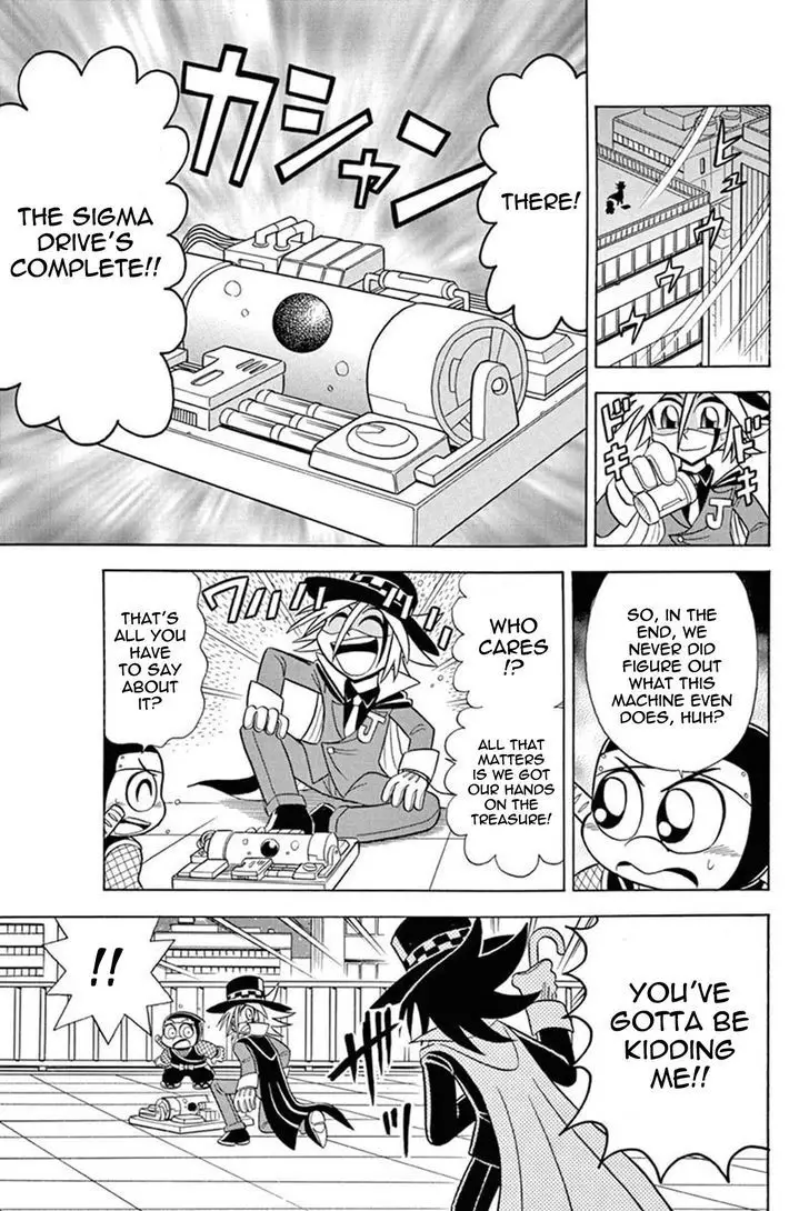Kaitou Joker - 27 page 25