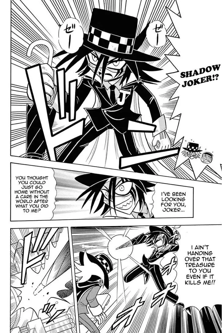 Kaitou Joker - 27 page 26