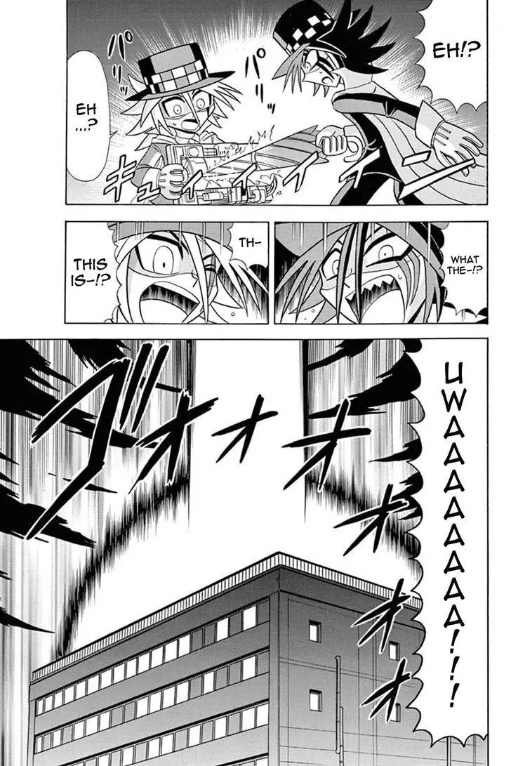 Kaitou Joker - 27 page 27