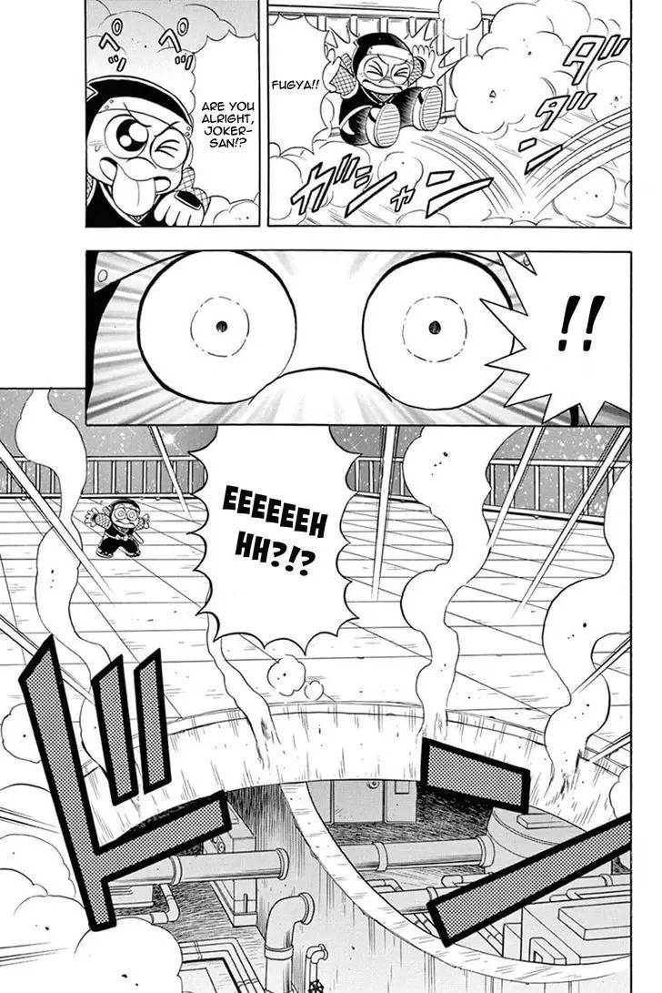 Kaitou Joker - 27 page 29