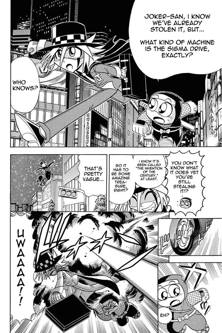 Kaitou Joker - 27 page 6