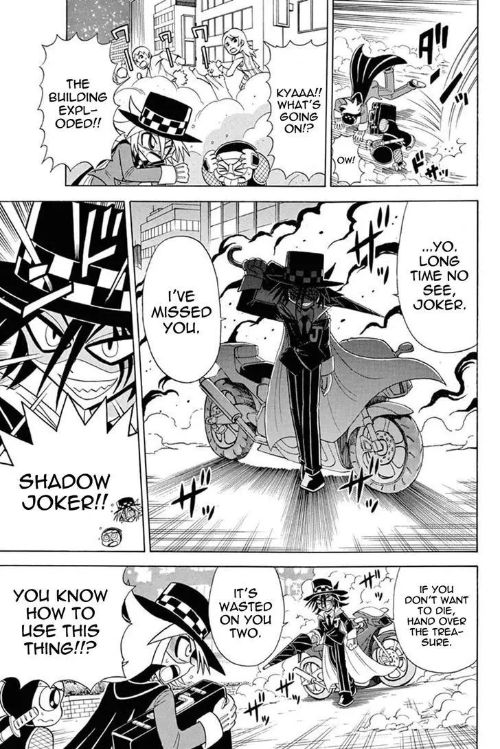 Kaitou Joker - 27 page 7