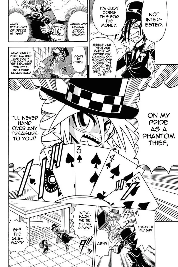 Kaitou Joker - 27 page 8
