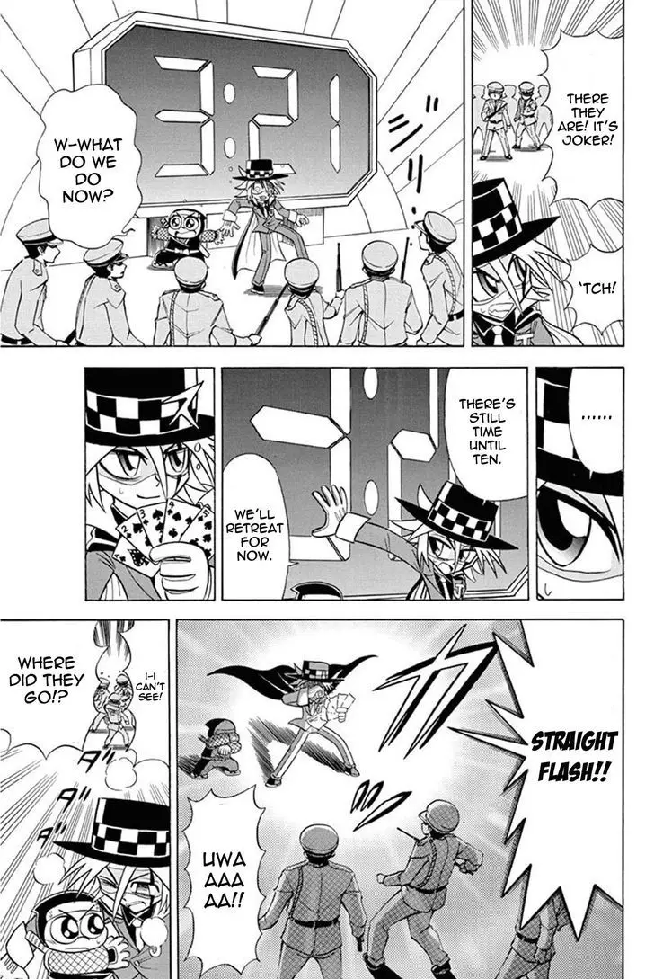 Kaitou Joker - 29 page 15
