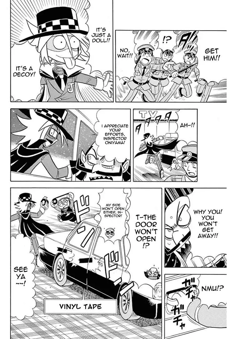 Kaitou Joker - 29 page 22