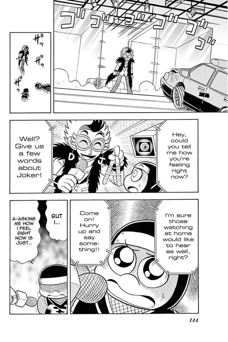 Kaitou Joker - 29 page 30