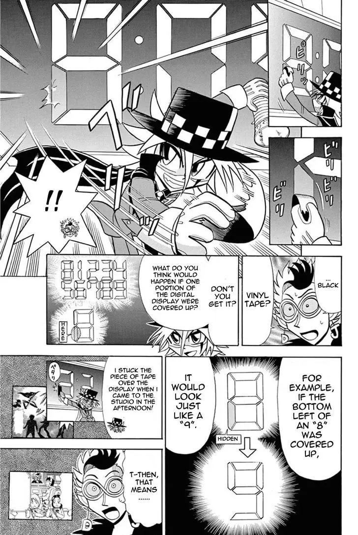 Kaitou Joker - 29 page 33