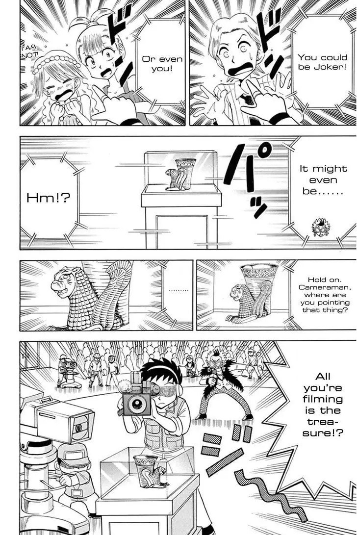 Kaitou Joker - 29 page 4