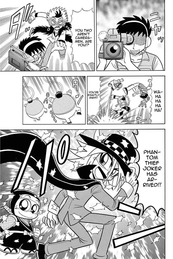 Kaitou Joker - 29 page 5