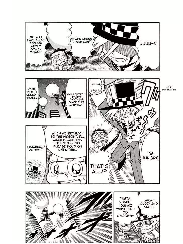 Kaitou Joker - 3 page 11