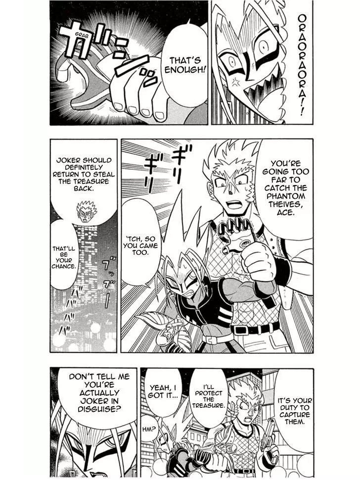 Kaitou Joker - 3 page 17