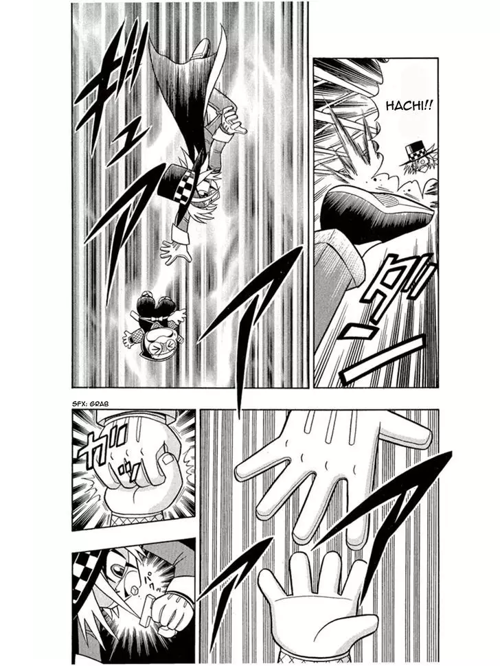 Kaitou Joker - 3 page 25