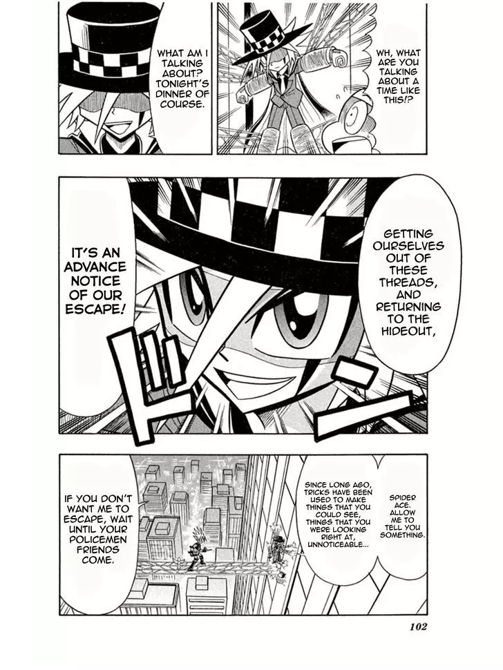 Kaitou Joker - 3 page 30