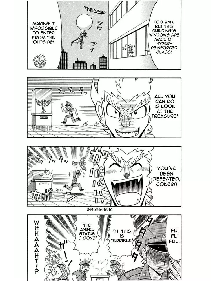 Kaitou Joker - 3 page 4