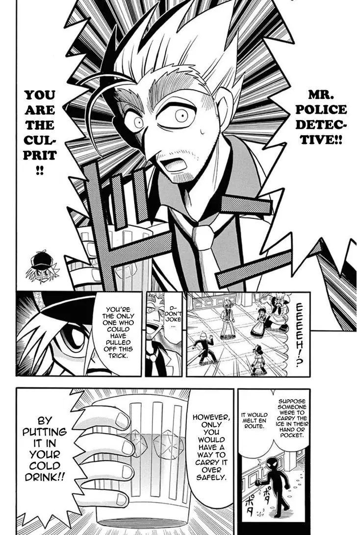 Kaitou Joker - 30 page 22