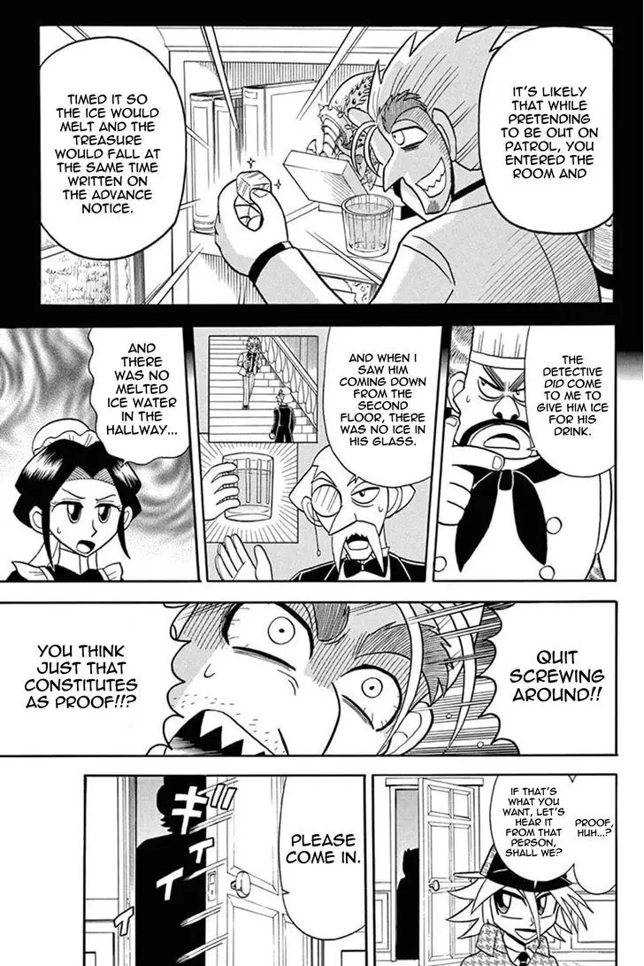 Kaitou Joker - 30 page 23