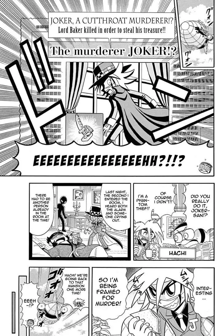 Kaitou Joker - 30 page 7