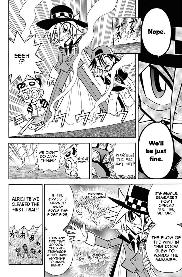 Kaitou Joker - 31 page 18