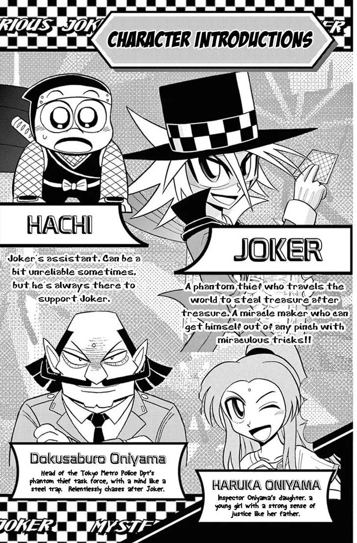 Kaitou Joker - 31 page 3