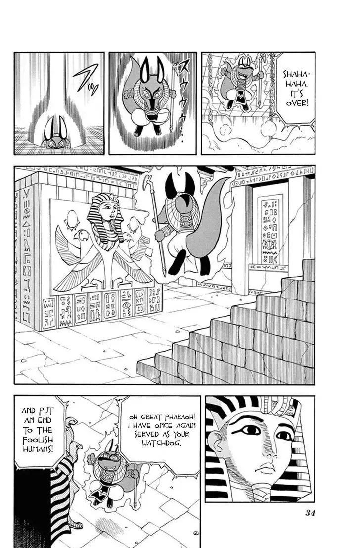 Kaitou Joker - 31 page 33