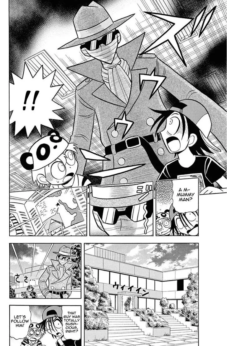 Kaitou Joker - 31 page 9