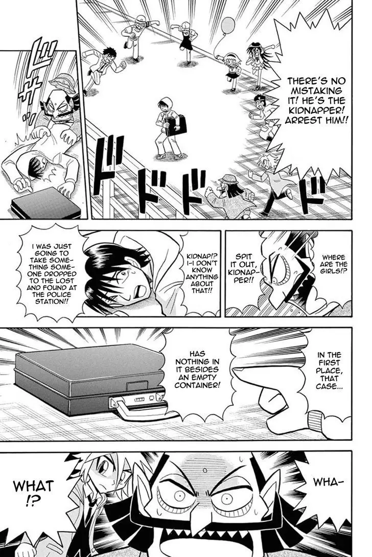 Kaitou Joker - 32 page 13