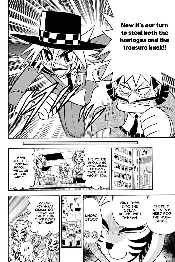 Kaitou Joker - 32 page 16