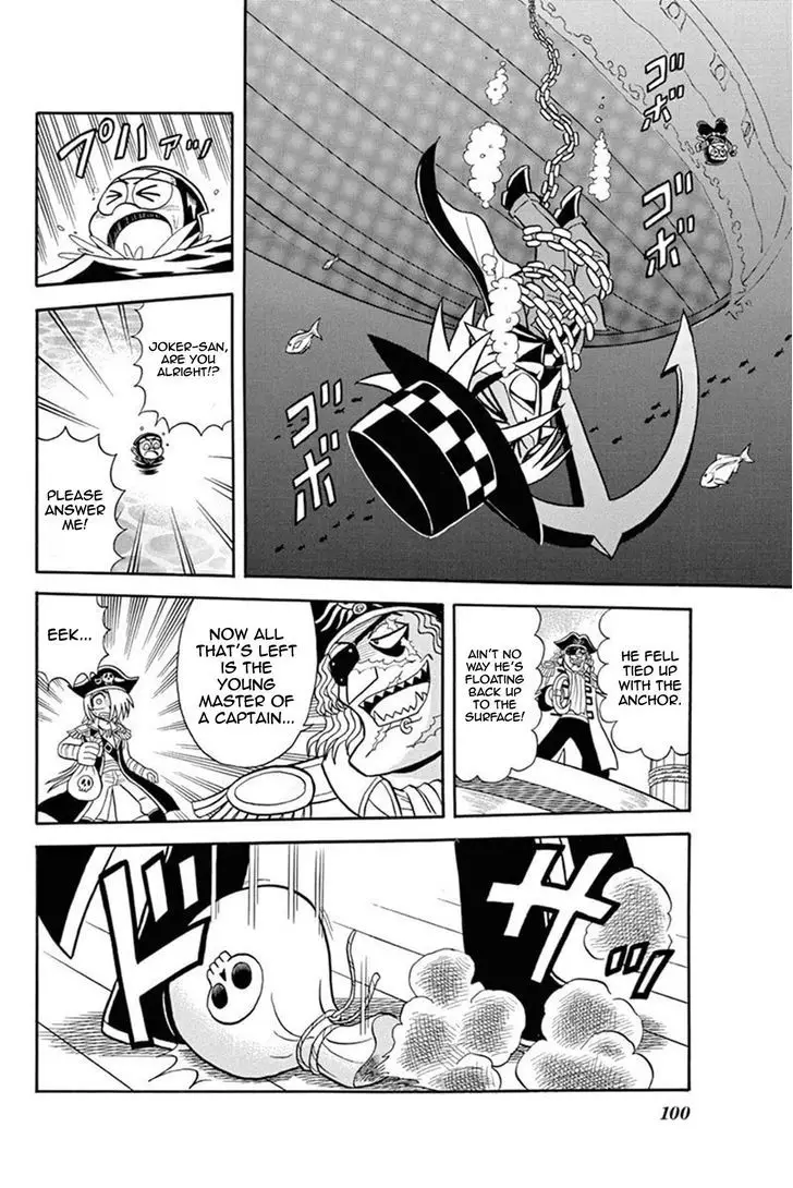 Kaitou Joker - 33 page 27